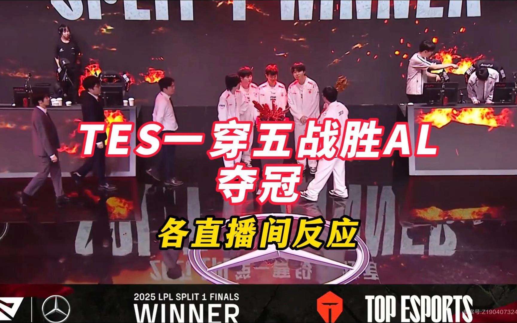 关于TES不断突破！，Karsa连续十五场比赛得分超过重要助攻气势如虹延续的信息-开云品牌